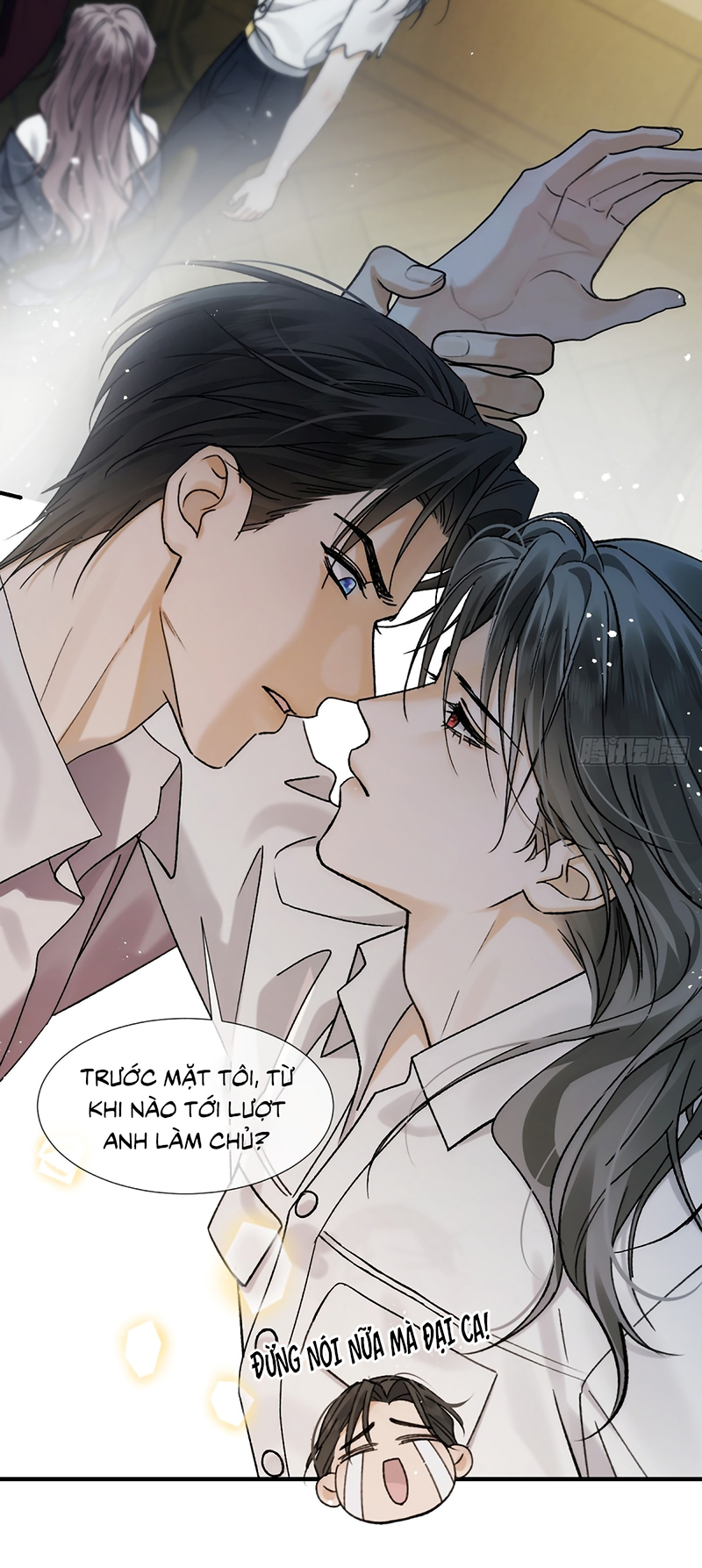 Đánh Dấu Tính Lặn Chap 12 - Trang 2