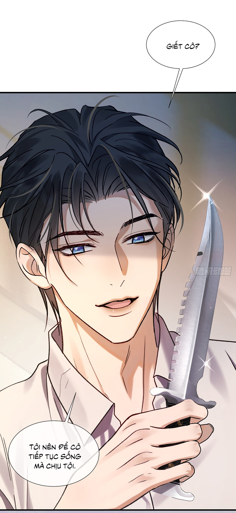 Đánh Dấu Tính Lặn Chap 12 - Trang 2