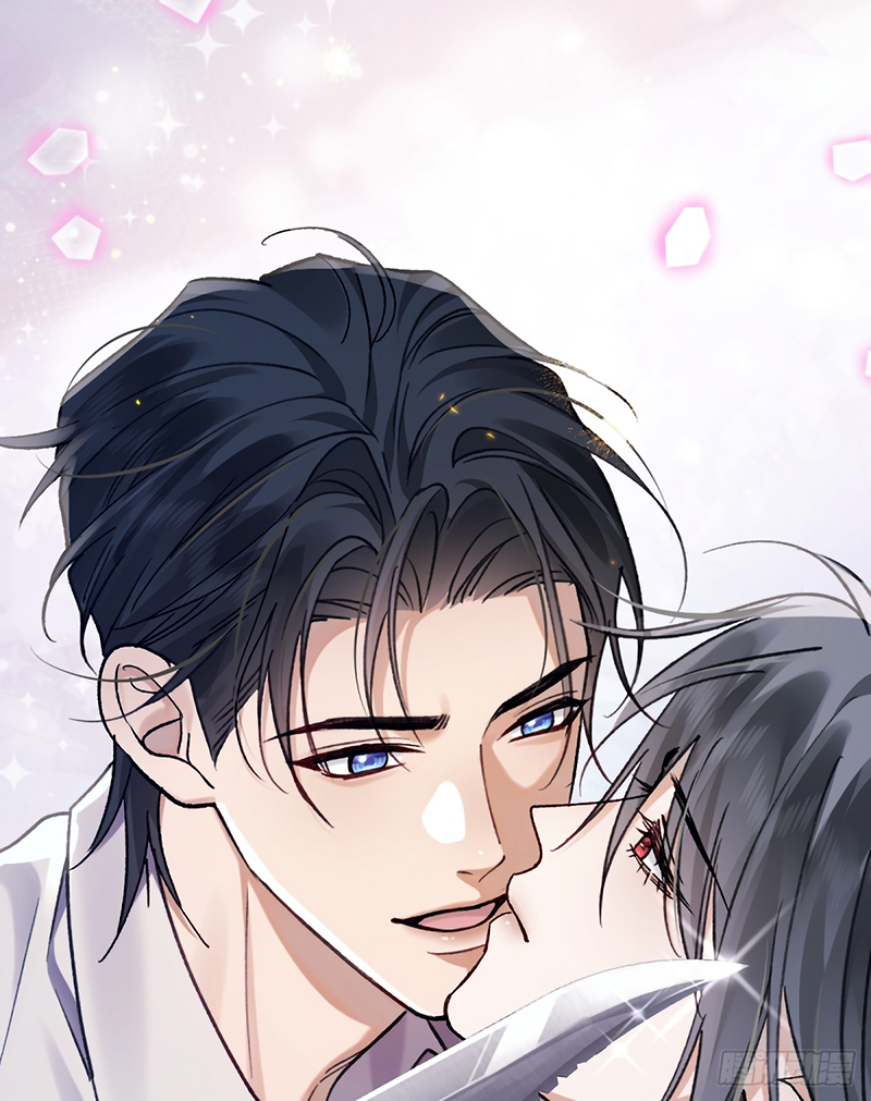 Đánh Dấu Tính Lặn Chap 12 - Trang 2