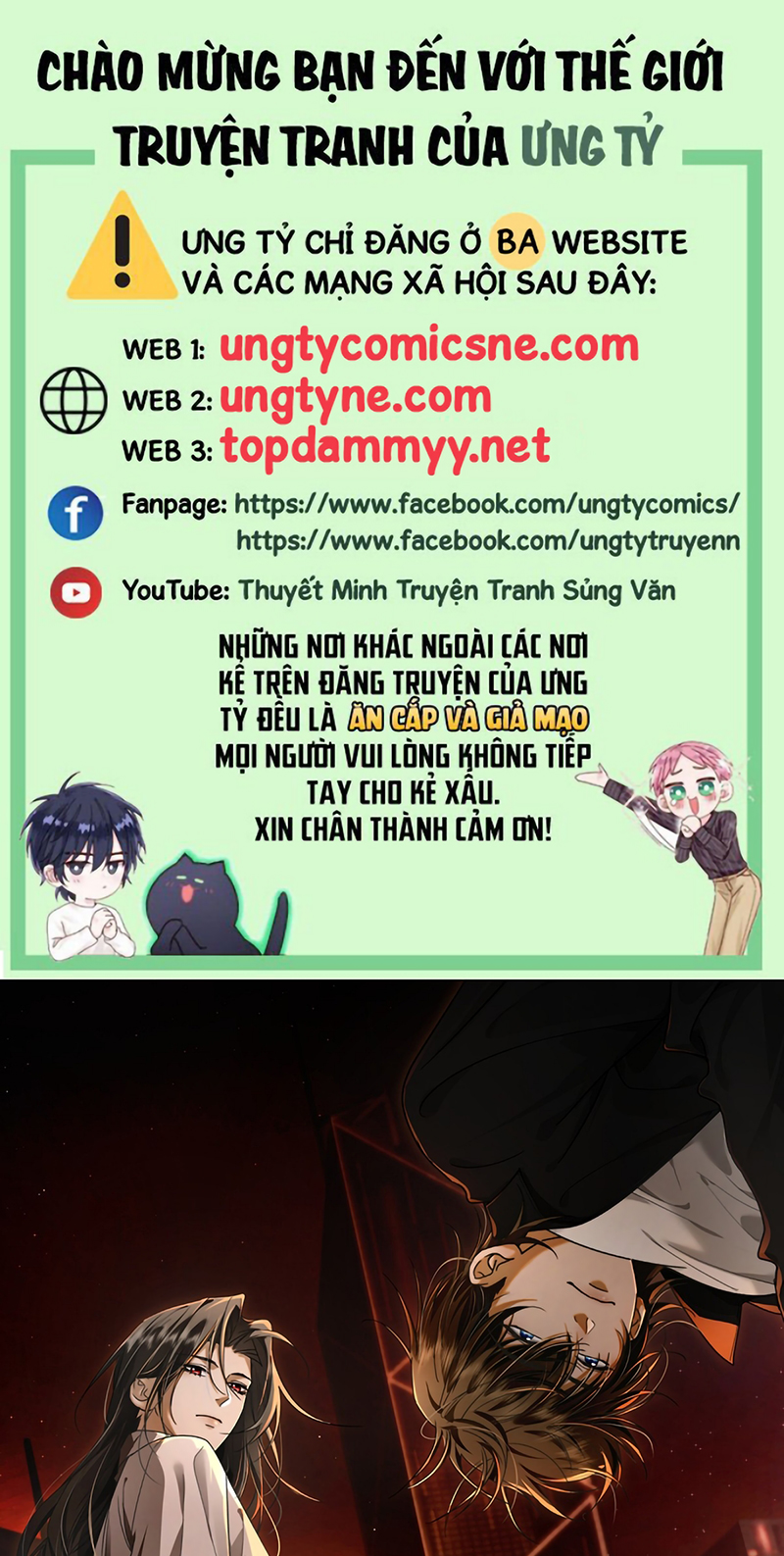 Đánh Dấu Tính Lặn Chap 12 - Trang 2