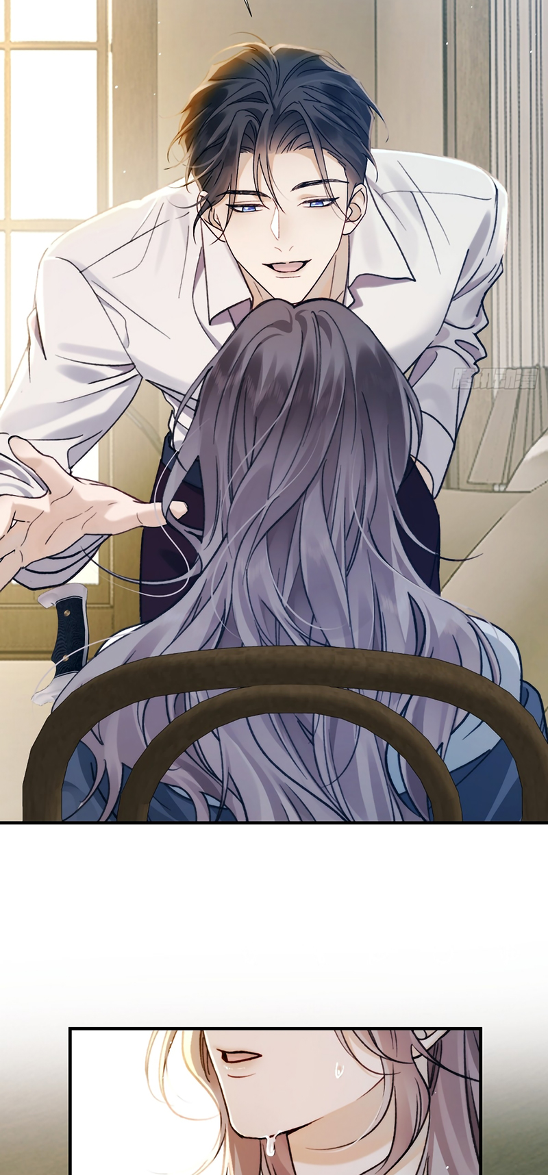 Đánh Dấu Tính Lặn Chap 12 - Trang 2