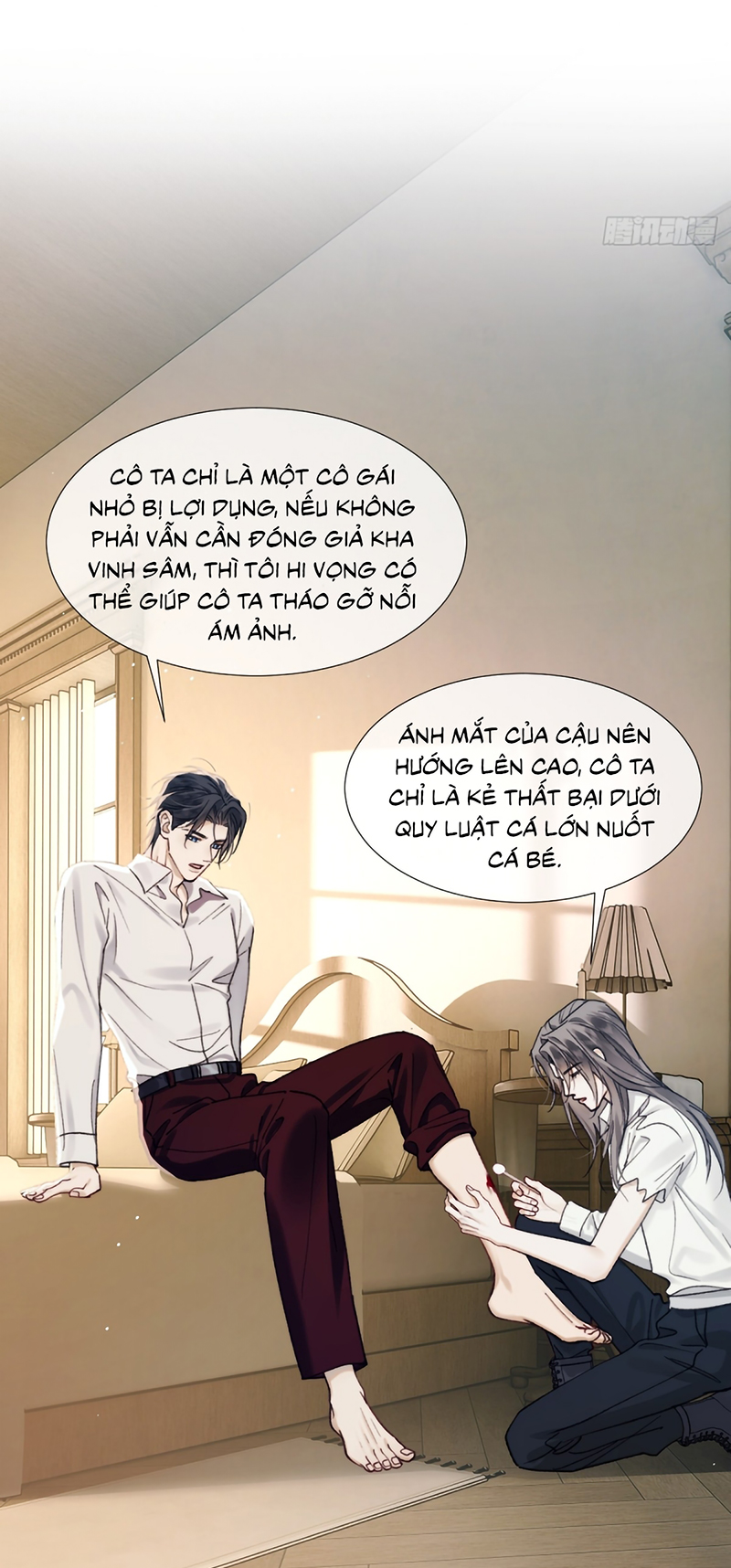Đánh Dấu Tính Lặn Chap 12 - Trang 2