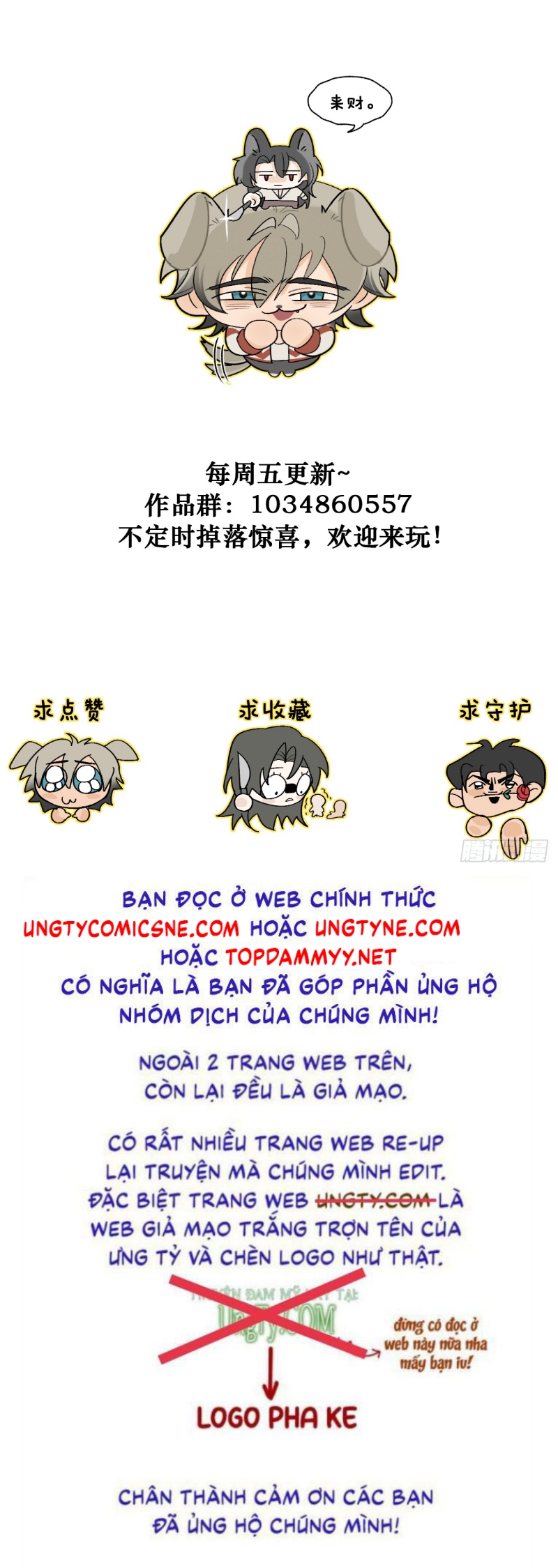 Đánh Dấu Tính Lặn Chap 12 - Trang 2