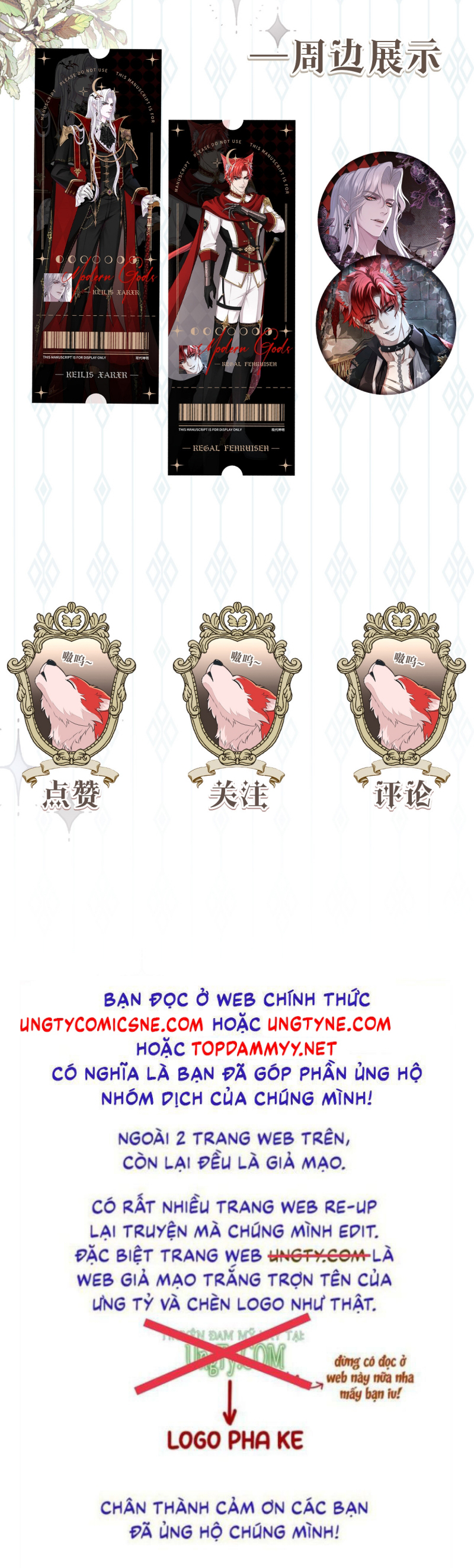 Quyền Hạn Cắn Xé Chap 10 - Trang 3