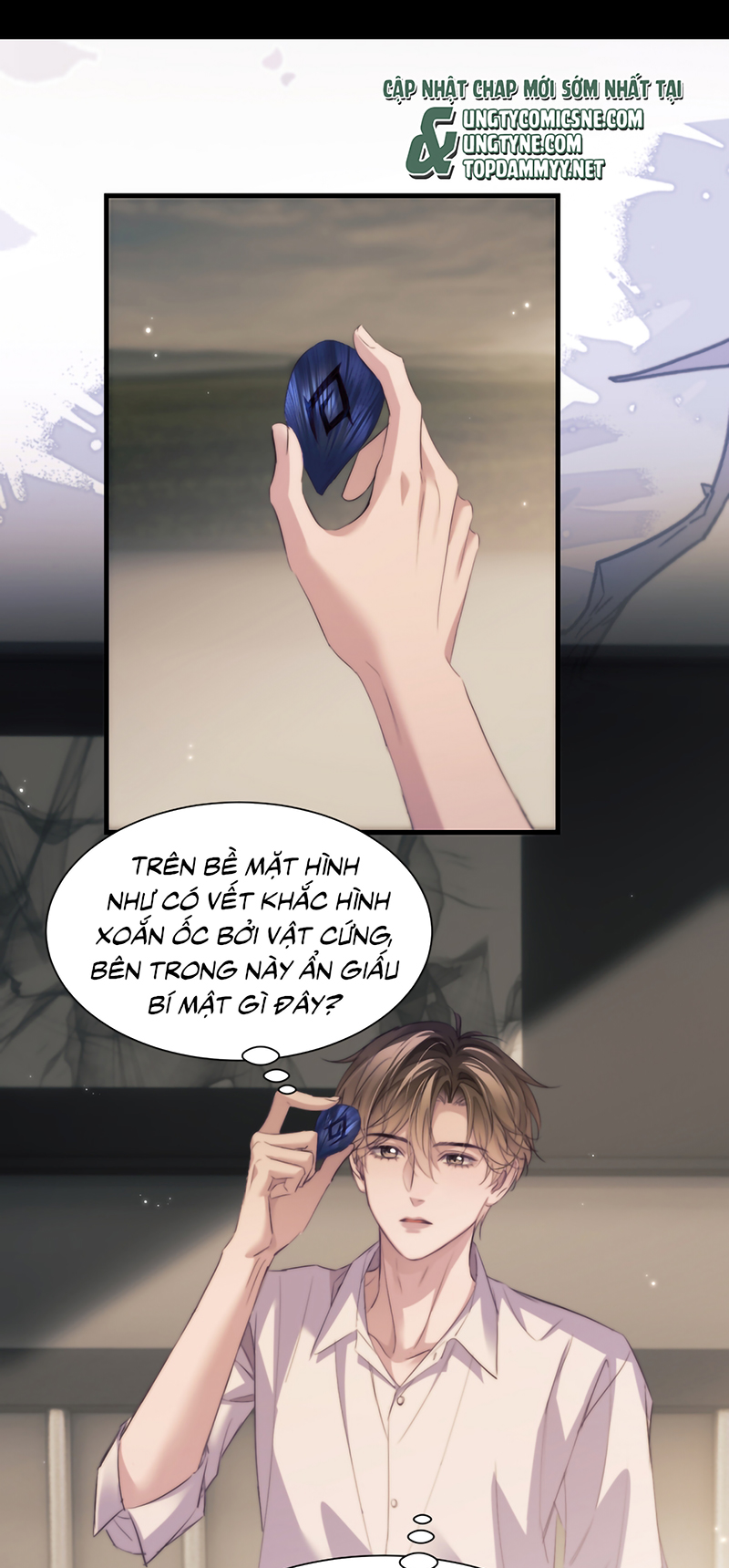 Desharow Nhân Ngư Chap 117 - Trang 2