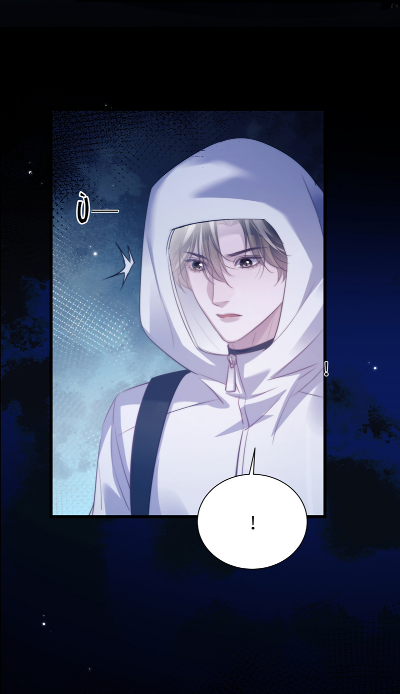 Desharow Nhân Ngư Chap 117 - Trang 2