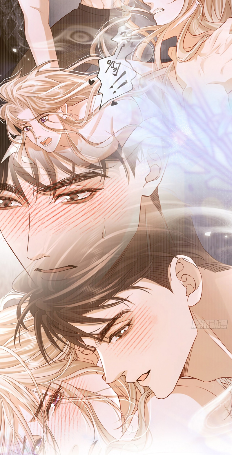 Chim Trong Lồng Chap 8 - Trang 4