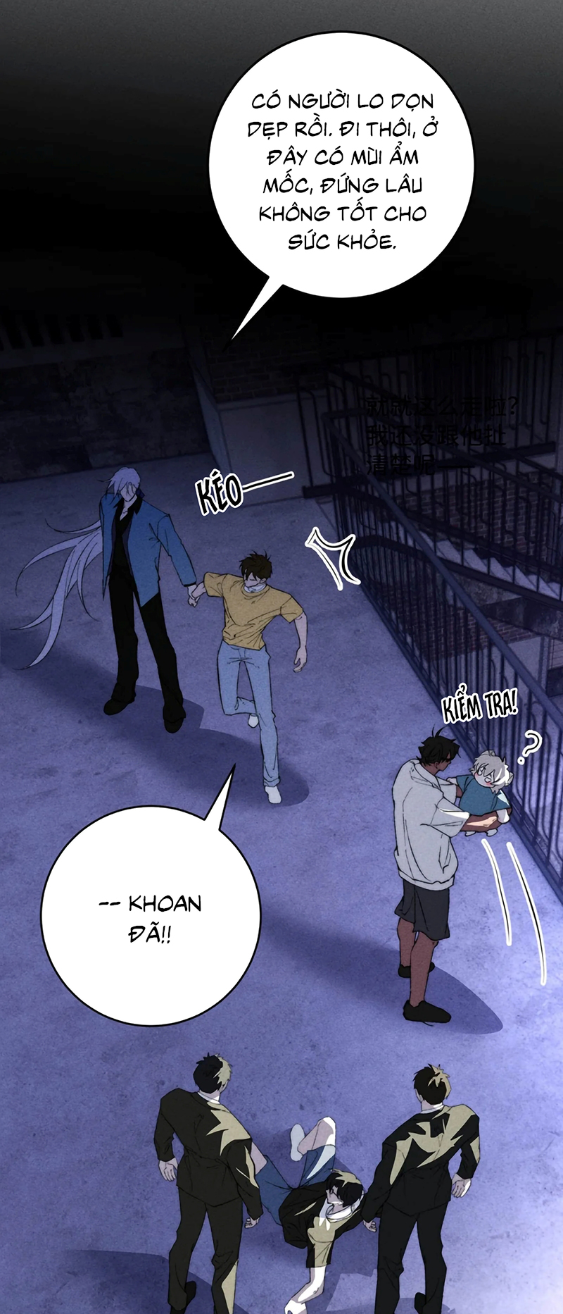 Mỗi Ngày Đều Muốn Làm Bệnh Kiều Vương Tử Xấu hổ Muốn Độn Thổ Chap 40 - Trang 2