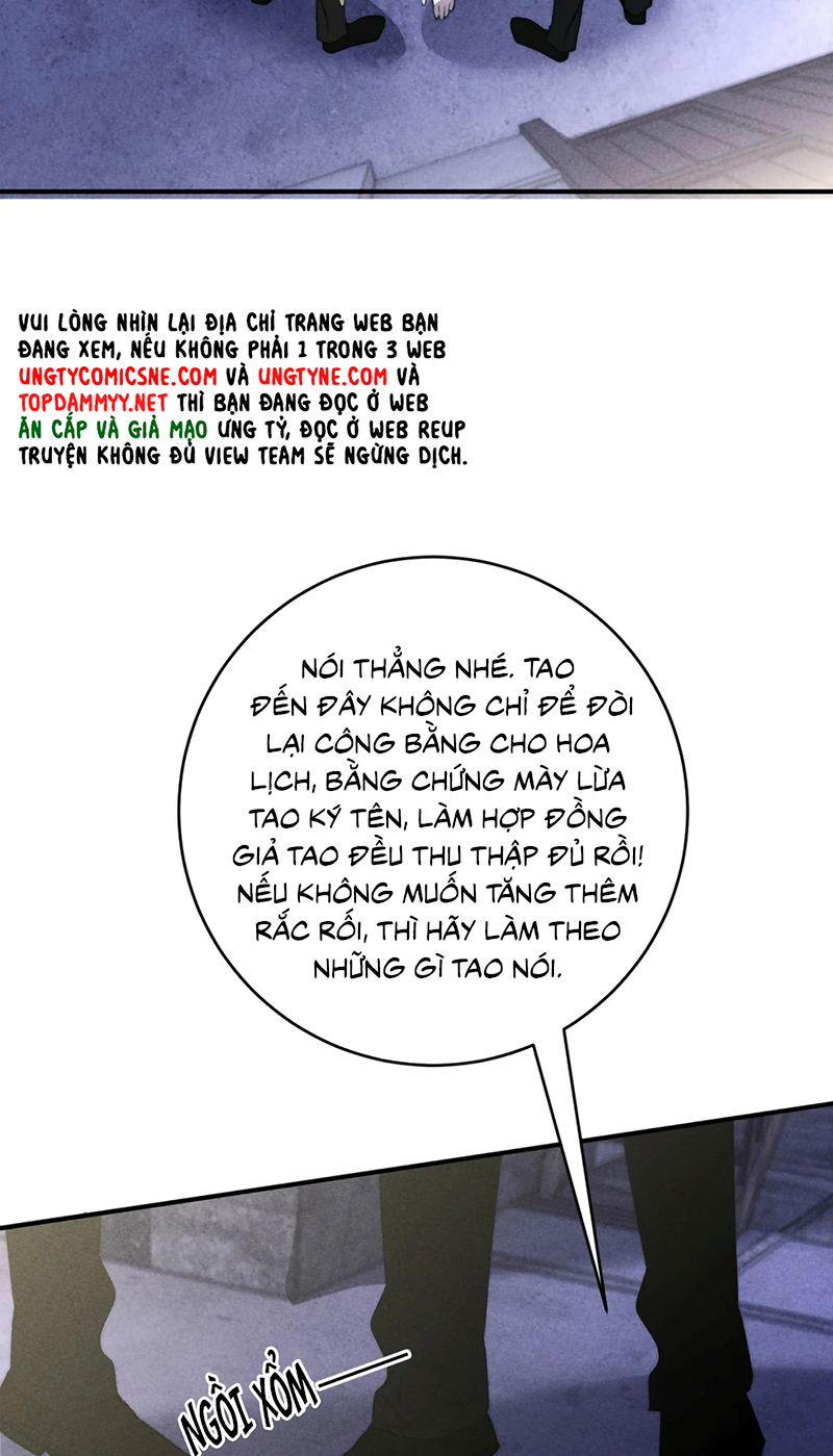 Mỗi Ngày Đều Muốn Làm Bệnh Kiều Vương Tử Xấu hổ Muốn Độn Thổ Chap 40 - Trang 2