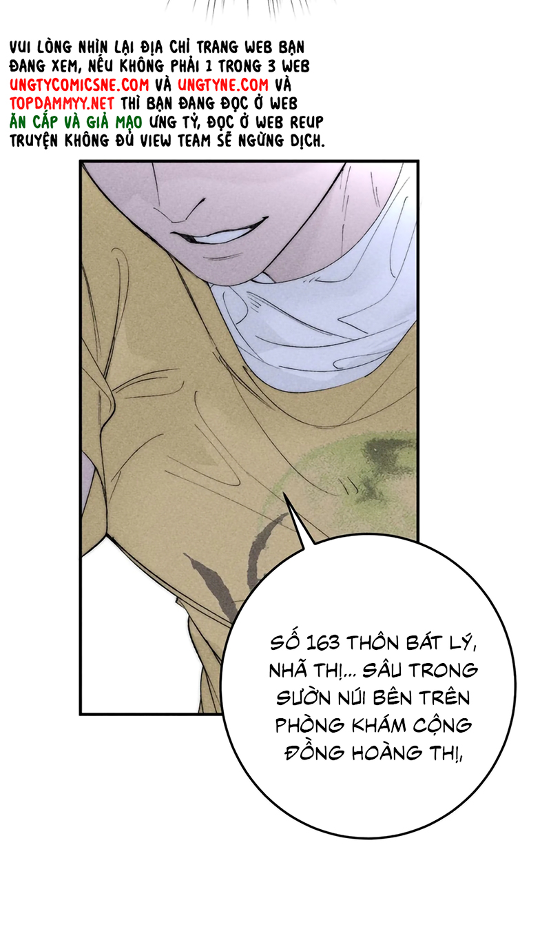 Mỗi Ngày Đều Muốn Làm Bệnh Kiều Vương Tử Xấu hổ Muốn Độn Thổ Chap 40 - Trang 2