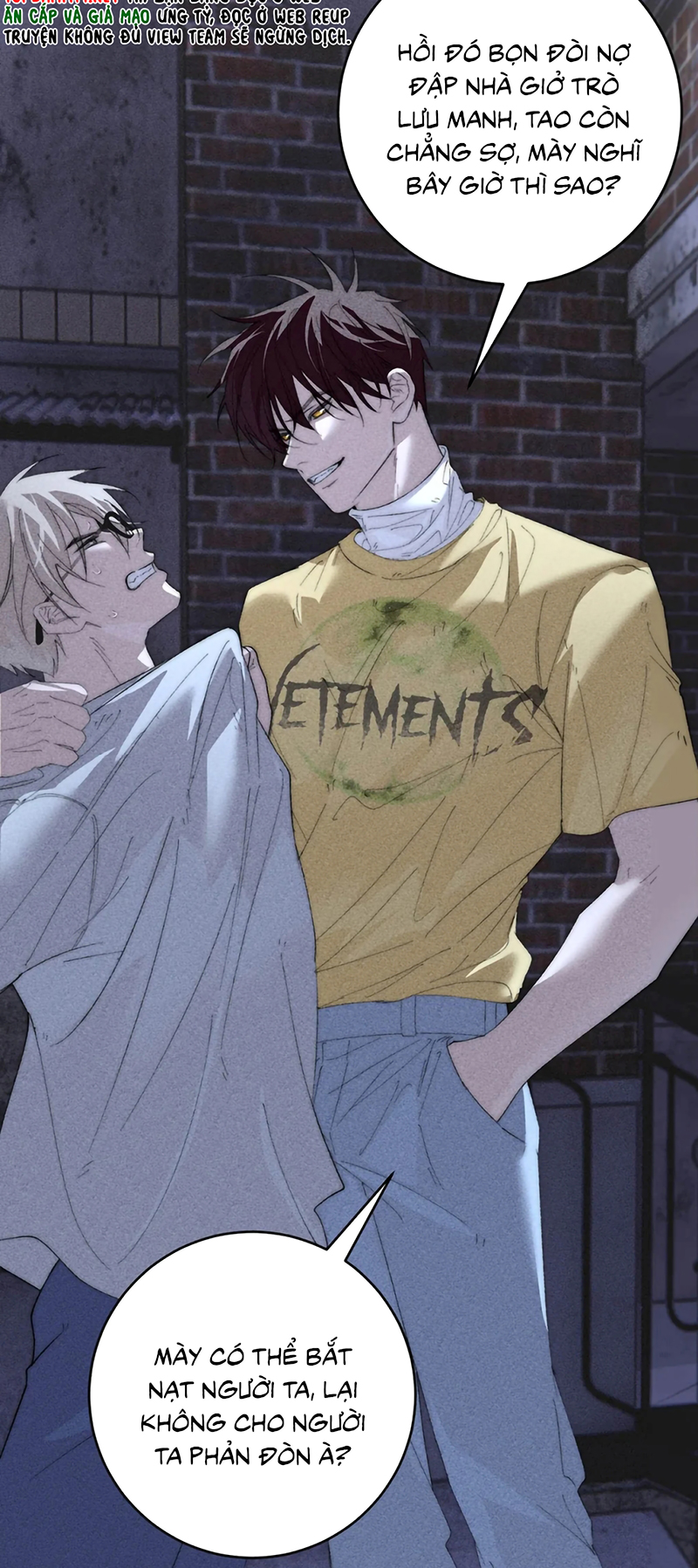 Mỗi Ngày Đều Muốn Làm Bệnh Kiều Vương Tử Xấu hổ Muốn Độn Thổ Chap 40 - Trang 2