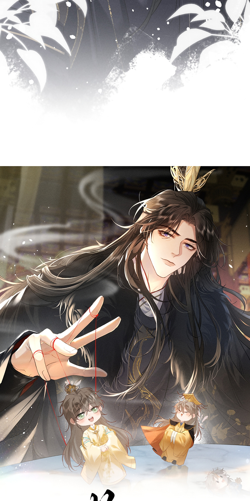 Thoát Cương Chap 69 - Trang 3