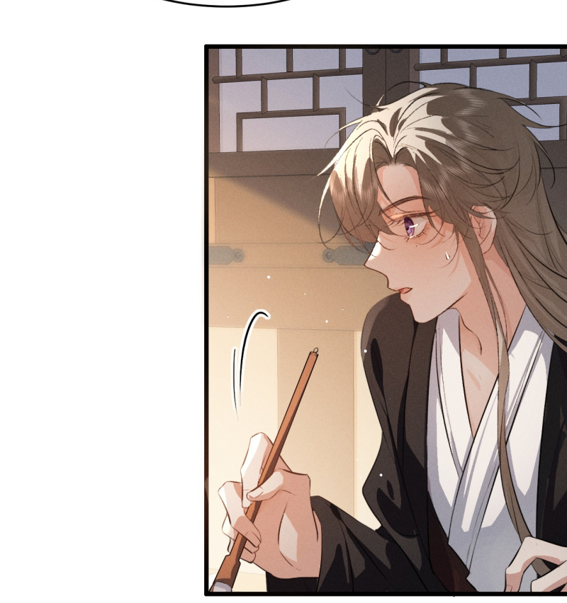 Thoát Cương Chap 69 - Trang 3