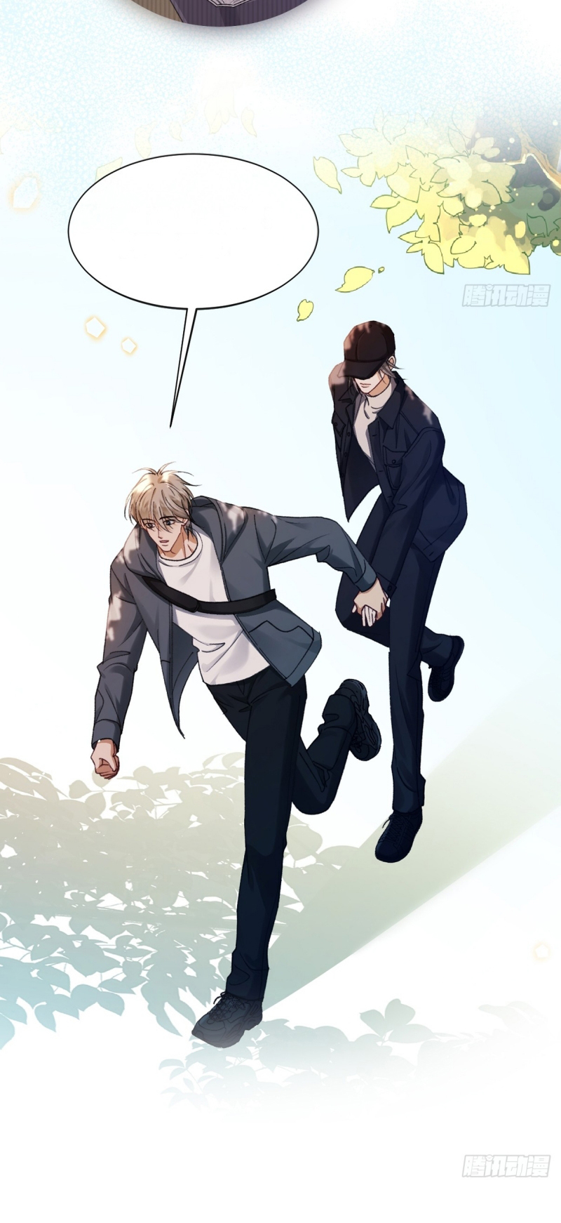 Đánh Dấu Tính Lặn Chap 13 - Trang 2