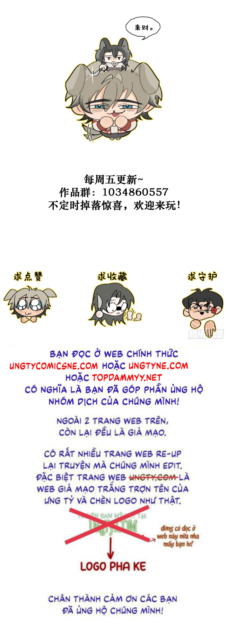 Đánh Dấu Tính Lặn Chap 13 - Trang 2