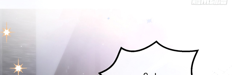 Chim Trong Lồng Chap 9 - Trang 4