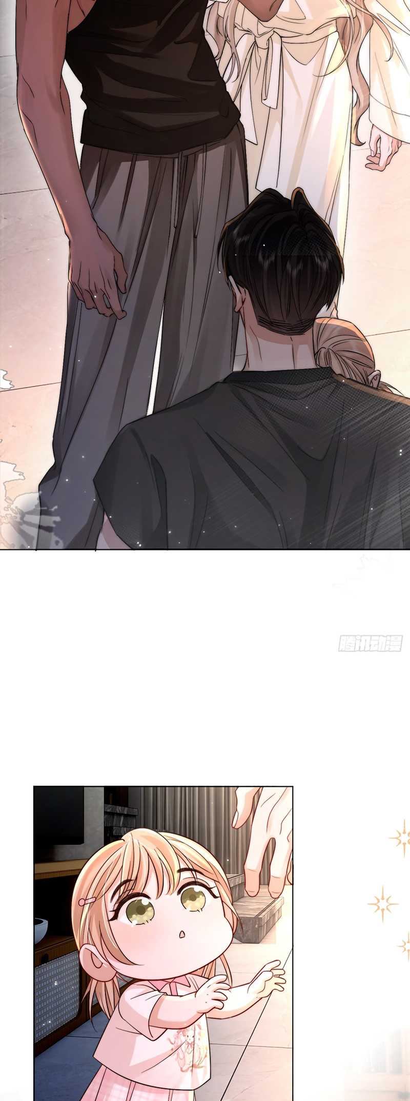 Chim Trong Lồng Chap 9 - Trang 4