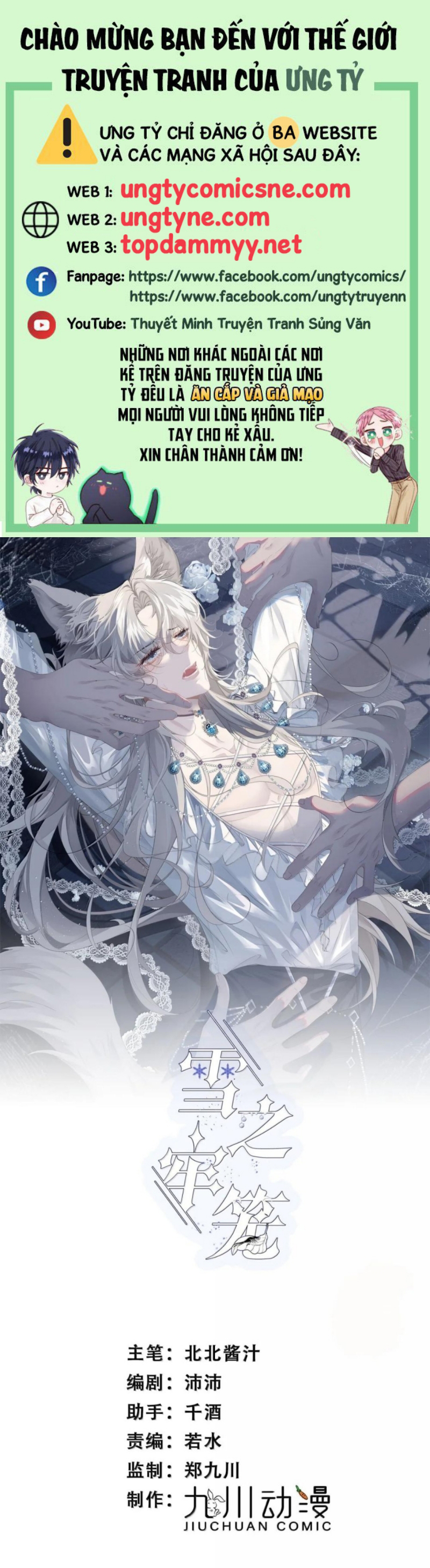 Lồng Tuyết Chap 68 - Next Chap 69