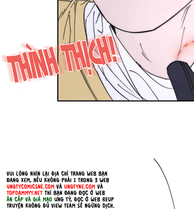 Mỗi Ngày Đều Muốn Làm Bệnh Kiều Vương Tử Xấu hổ Muốn Độn Thổ Chap 41 - Trang 2