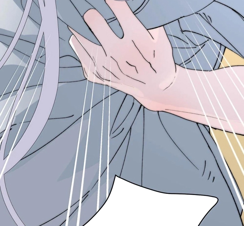 Mỗi Ngày Đều Muốn Làm Bệnh Kiều Vương Tử Xấu hổ Muốn Độn Thổ Chap 41 - Trang 2