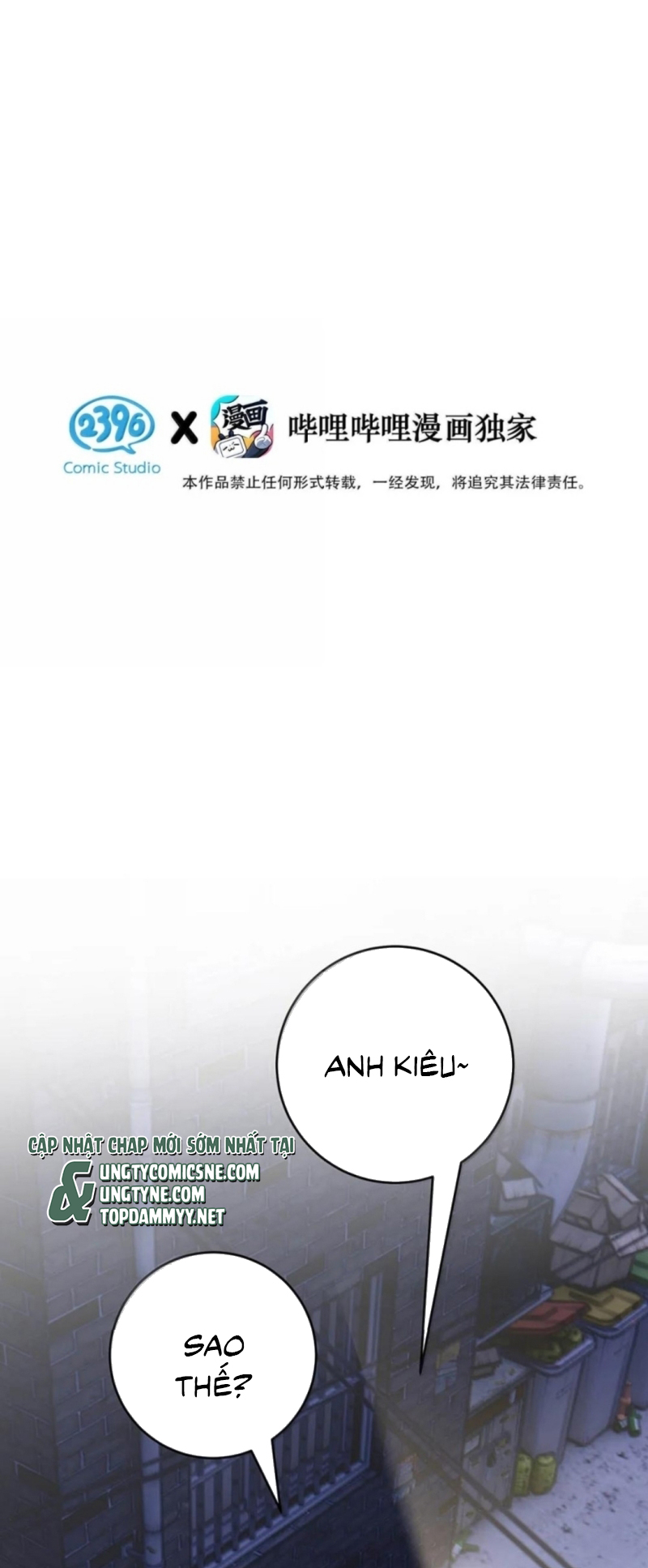 Mỗi Ngày Đều Muốn Làm Bệnh Kiều Vương Tử Xấu hổ Muốn Độn Thổ Chap 41 - Trang 2