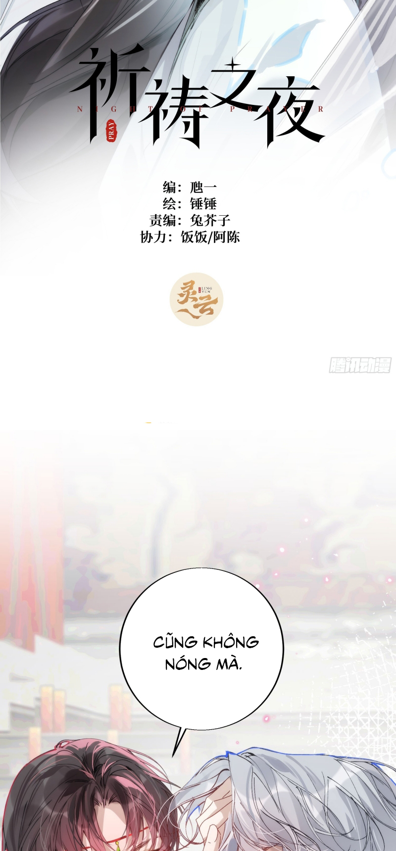 Đêm Cầu Nguyện Chap 22 - Next Chap 23