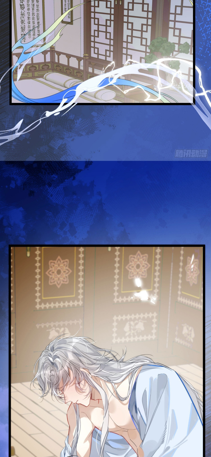 Đêm Cầu Nguyện Chap 23 - Next Chap 24