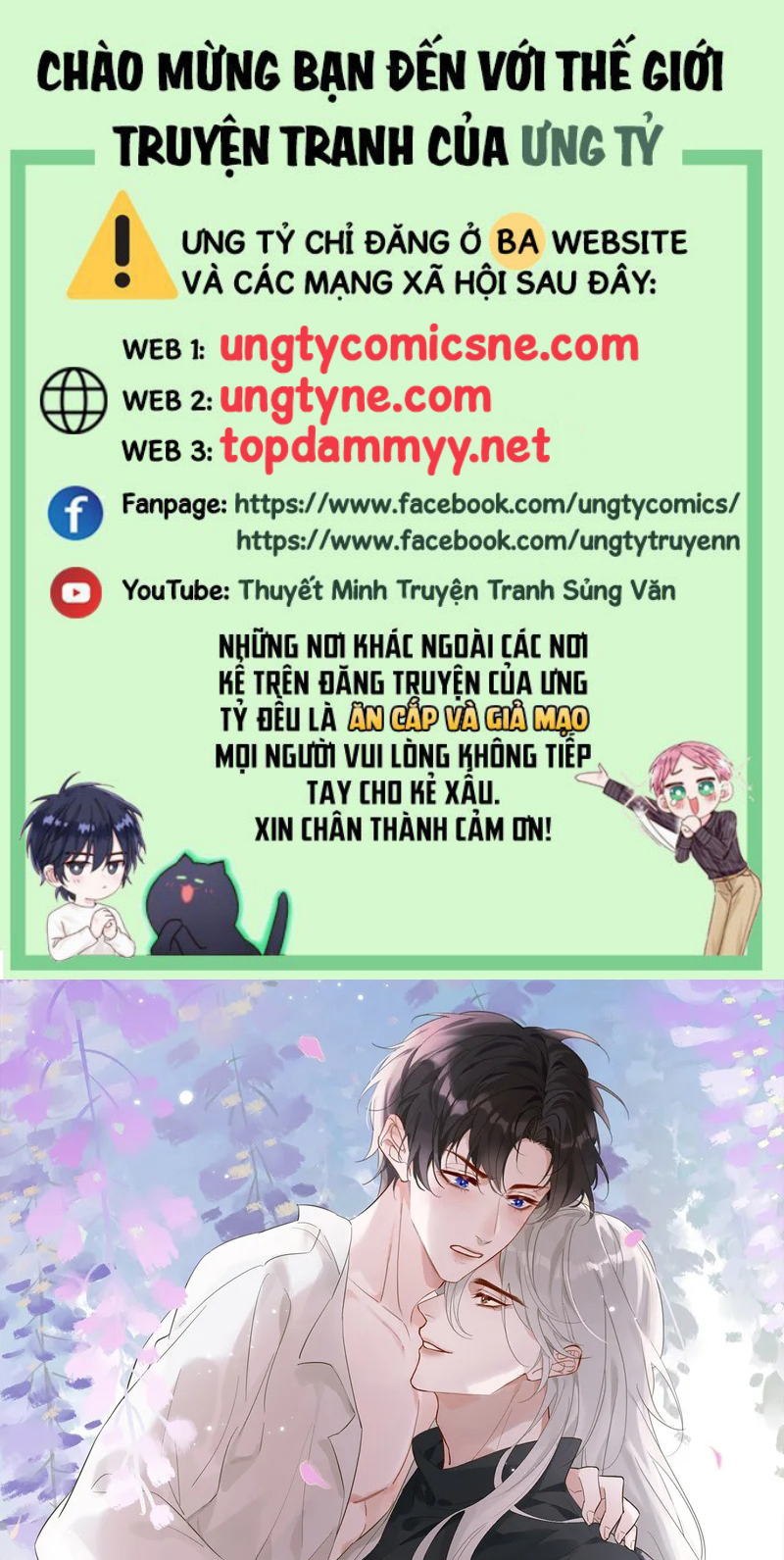 Chồng Trước Của Ma Hoàng Sống Lại Rồi Chap 46 - Next Chap 47