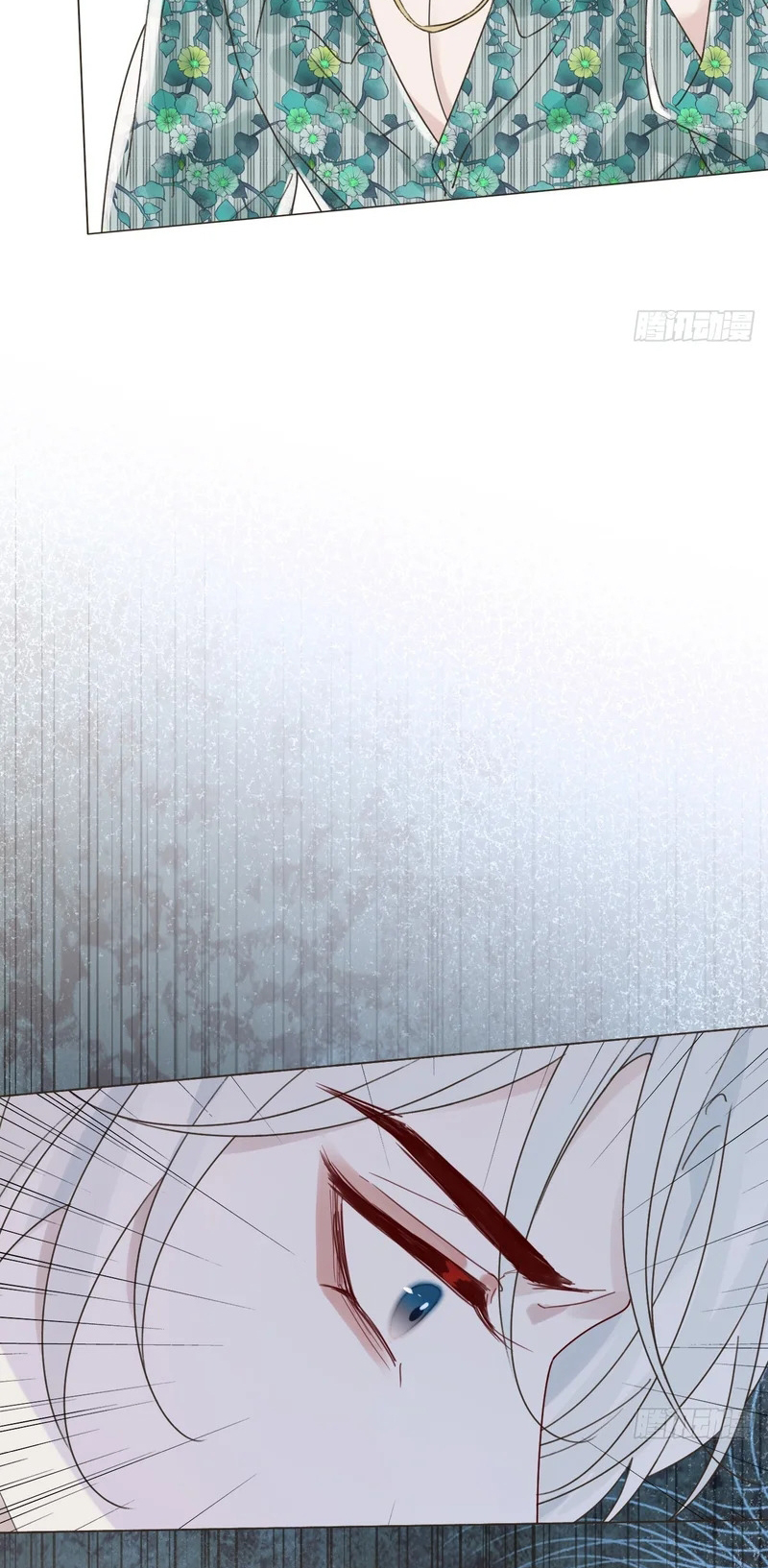 Chồng Trước Của Ma Hoàng Sống Lại Rồi Chap 46 - Next Chap 47