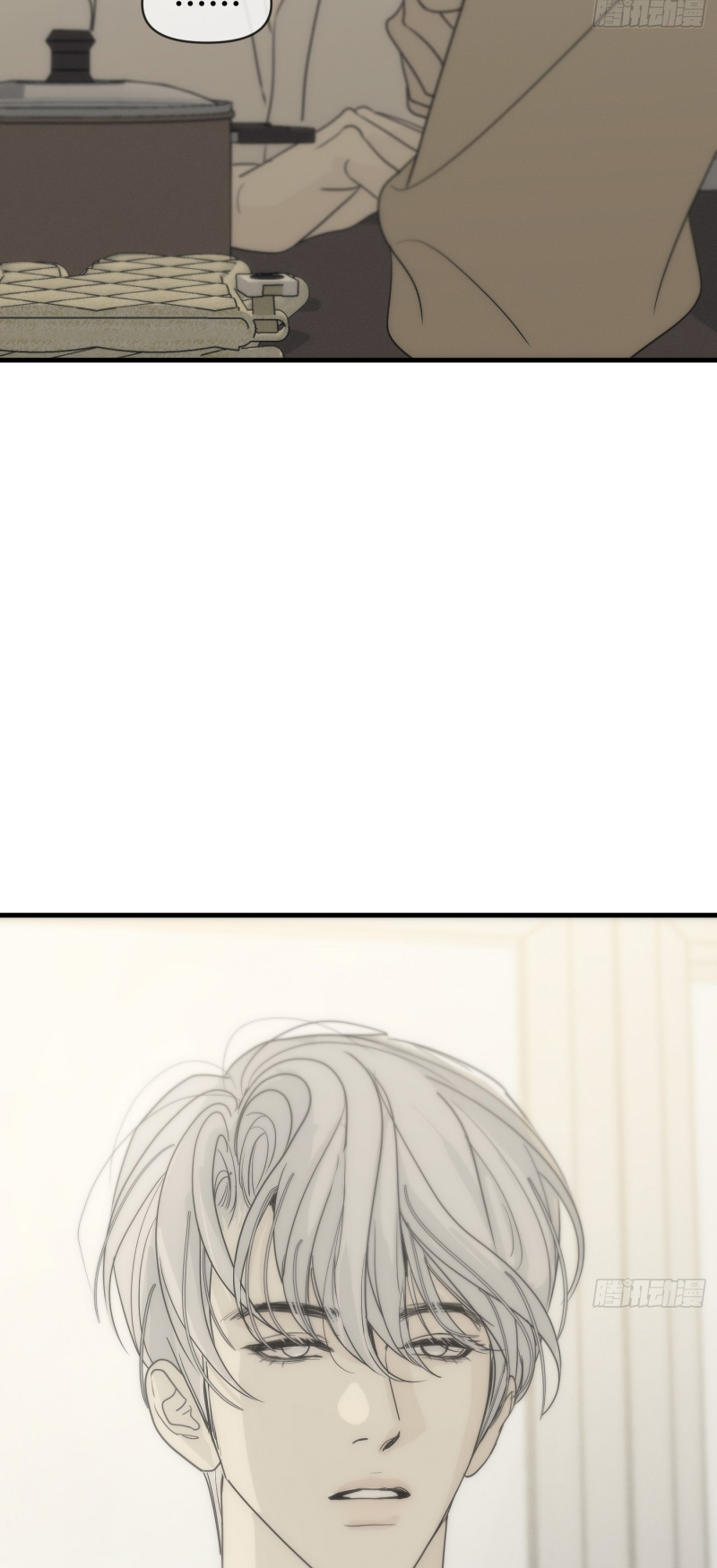 Mồi Nhử Chapter 11 - Trang 3