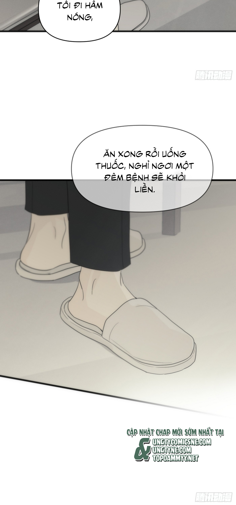 Mồi Nhử Chapter 11 - Trang 3