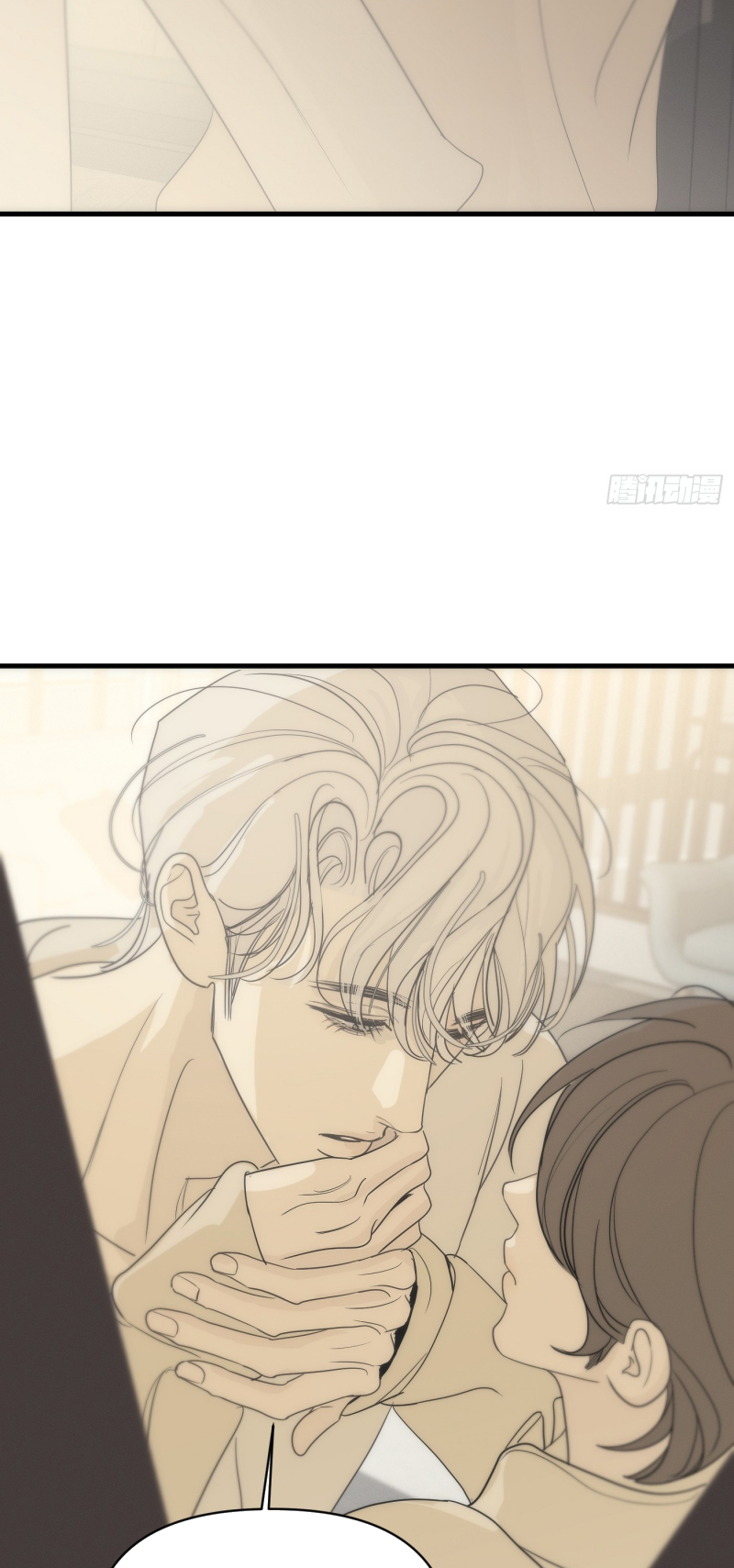 Mồi Nhử Chapter 11 - Trang 3