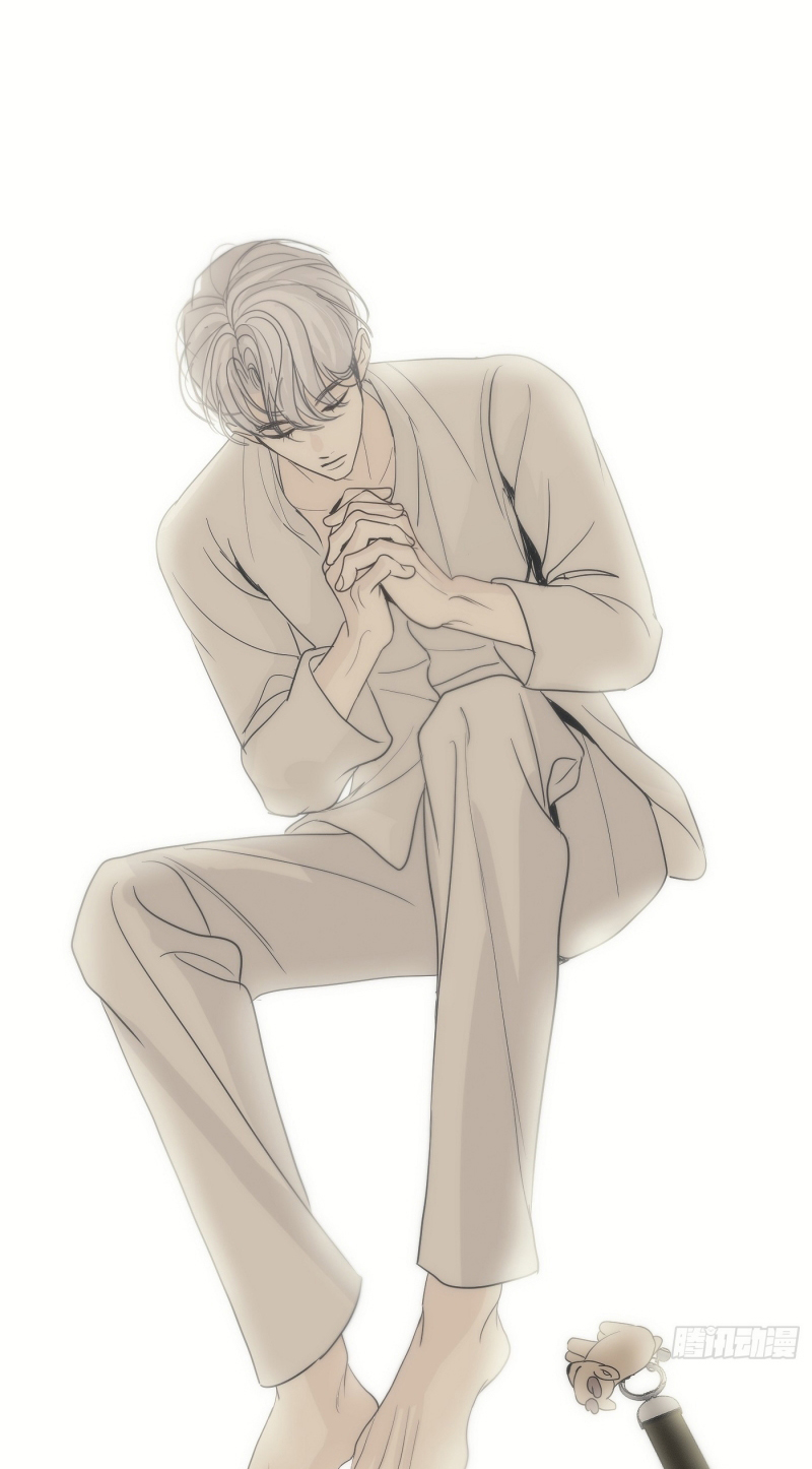 Mồi Nhử Chapter 11 - Trang 3