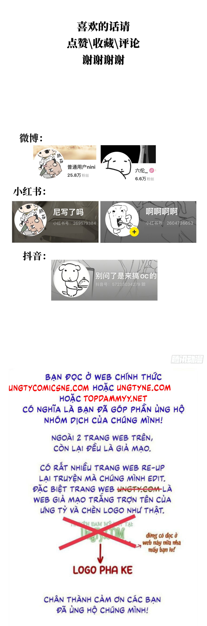 Mồi Nhử Chapter 11 - Trang 3