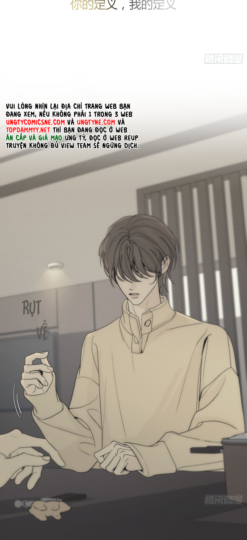 Mồi Nhử Chapter 11 - Trang 3