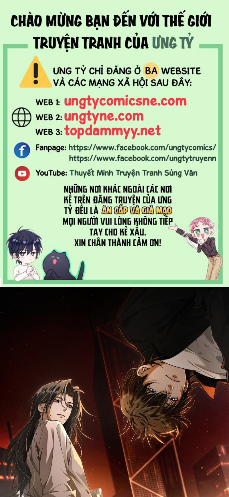 Đánh Dấu Tính Lặn Ngoại truyện 2 - Trang 2