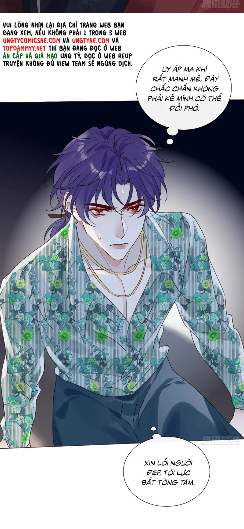 Chồng Trước Của Ma Hoàng Sống Lại Rồi Chap 47 - Next Chap 48