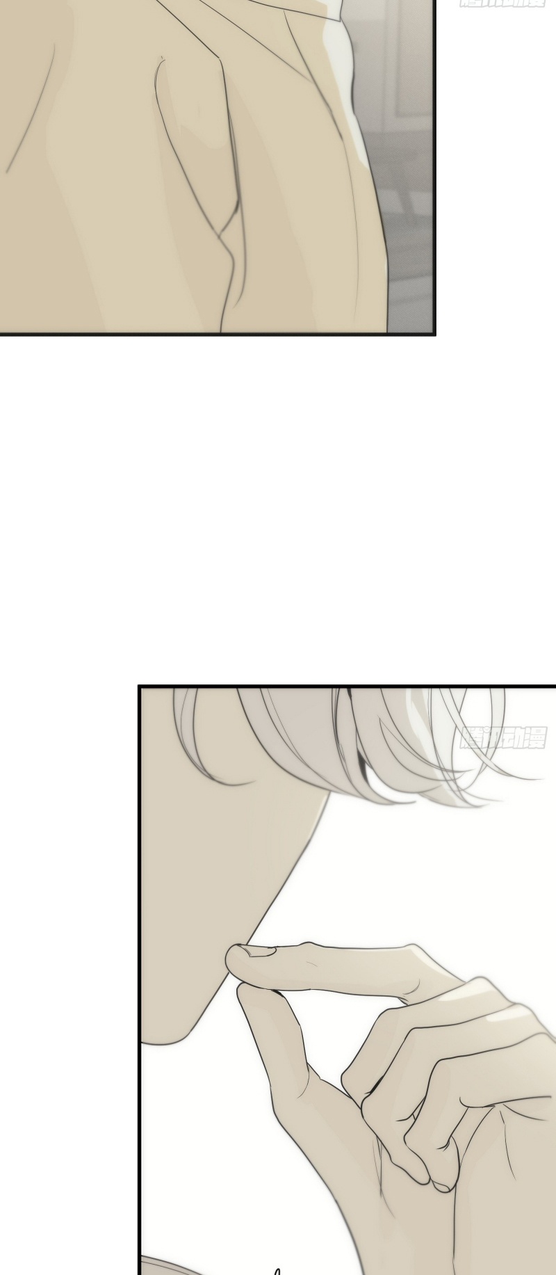 Mồi Nhử Chapter 12 - Trang 3