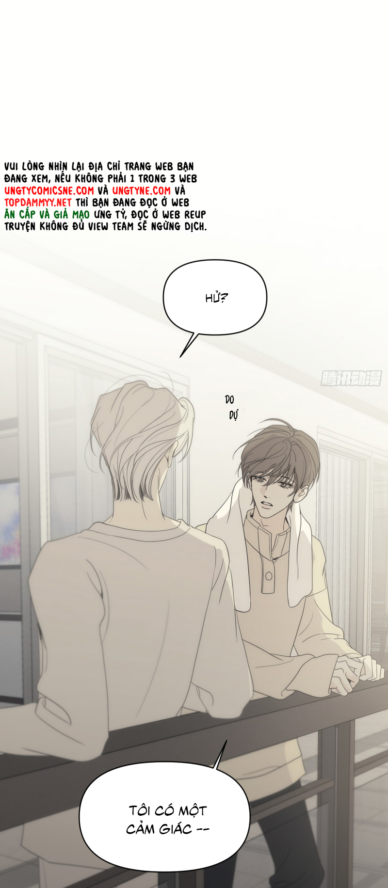 Mồi Nhử Chapter 12 - Trang 3