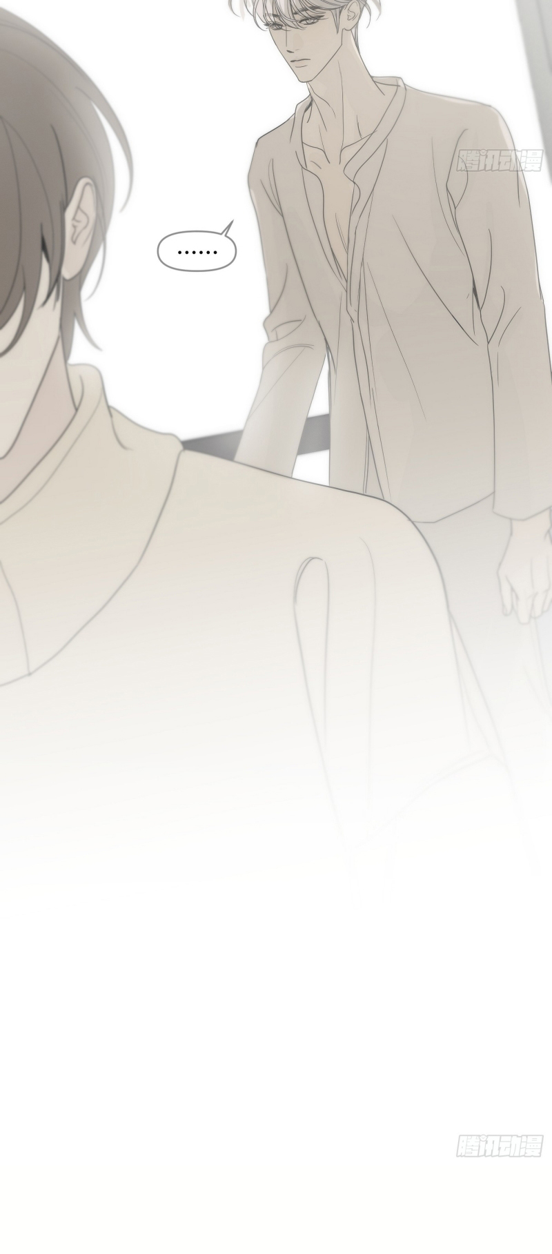 Mồi Nhử Chapter 12 - Trang 3