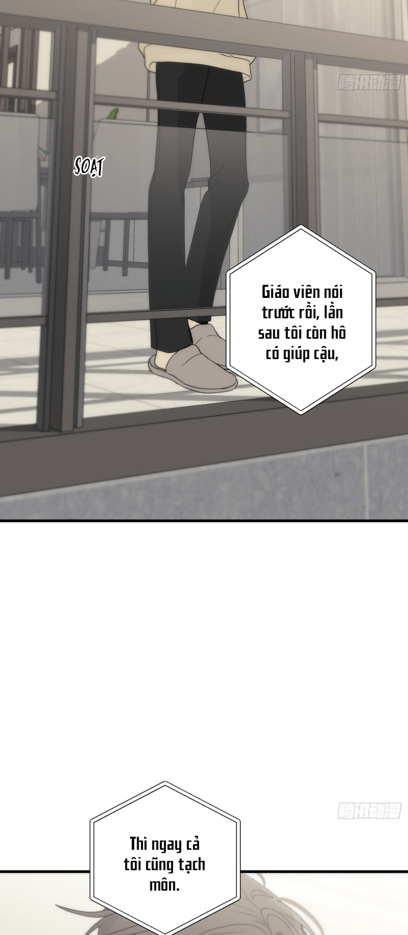 Mồi Nhử Chapter 12 - Trang 3