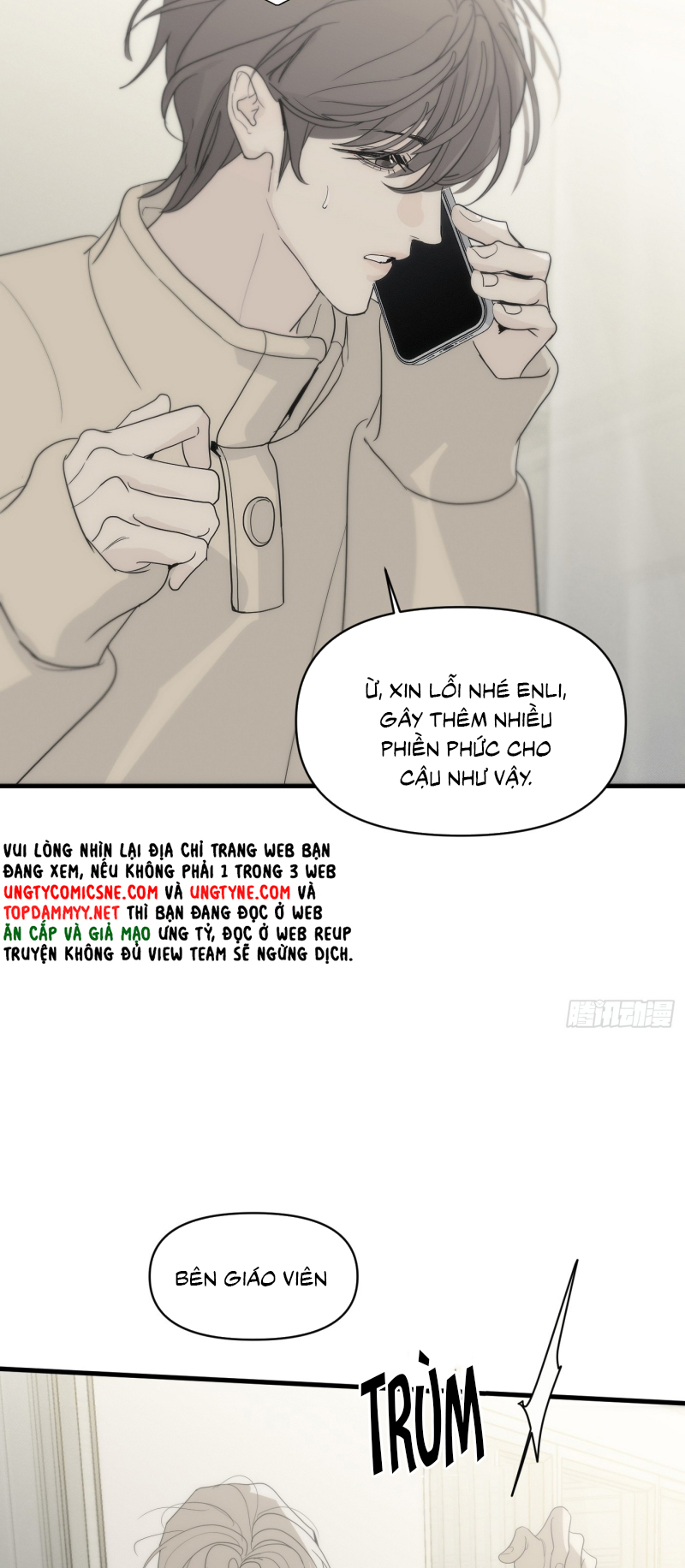 Mồi Nhử Chapter 12 - Trang 3