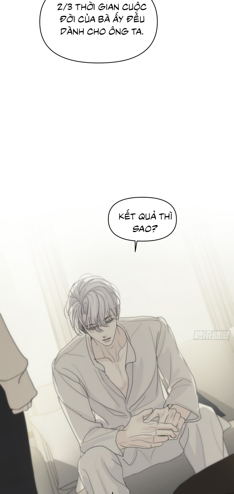 Mồi Nhử Chapter 12 - Trang 3