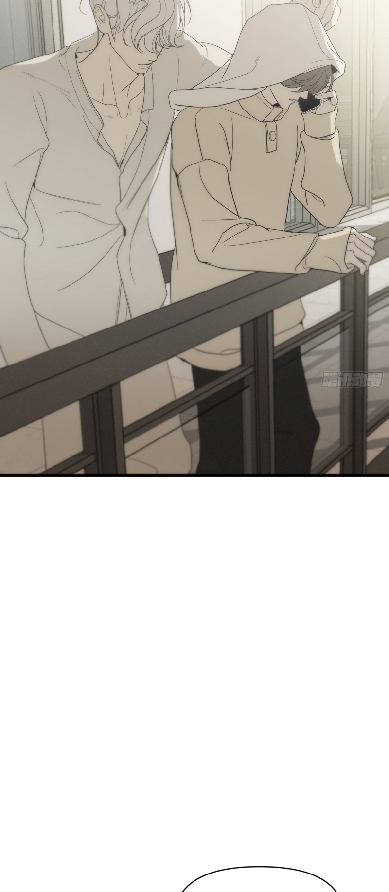 Mồi Nhử Chapter 12 - Trang 3