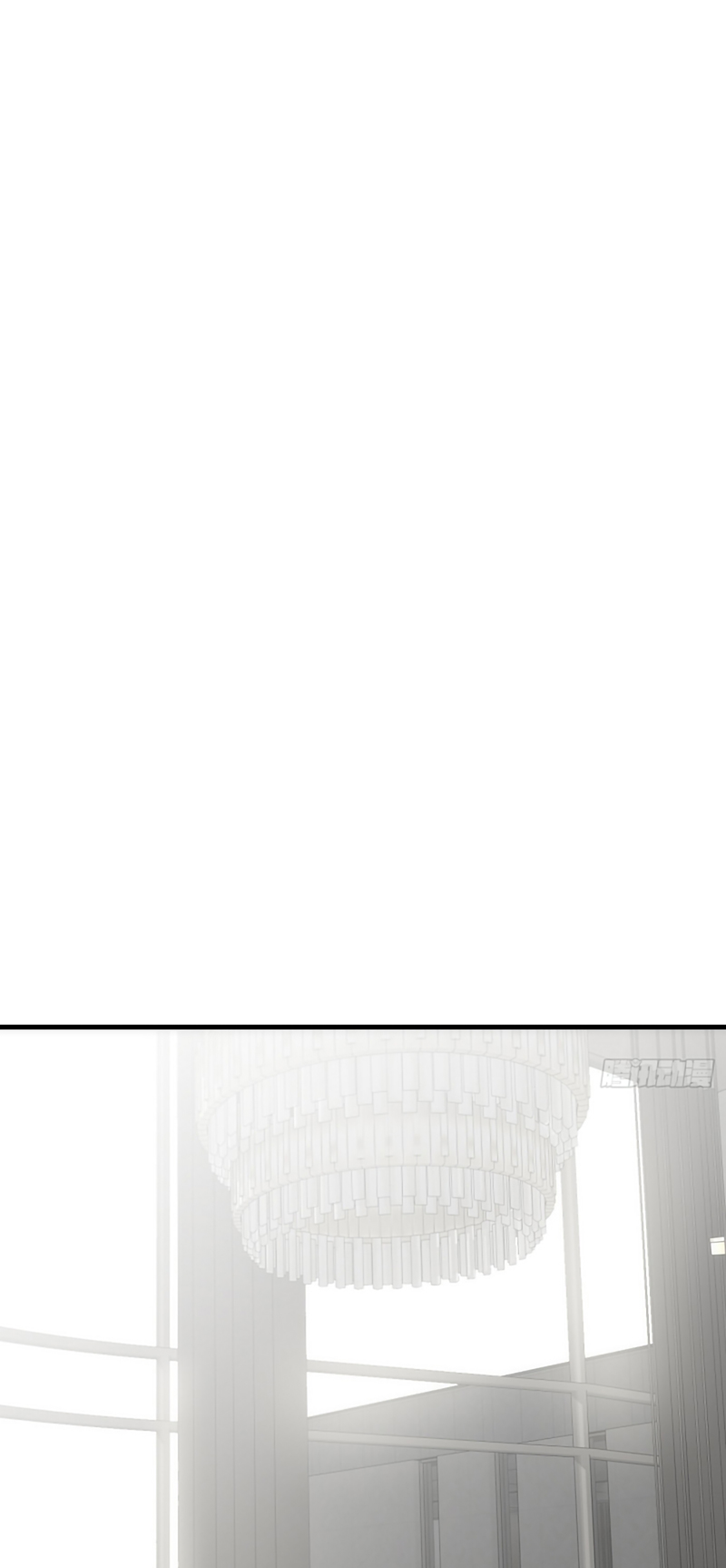 Mồi Nhử Chapter 13 - Trang 3