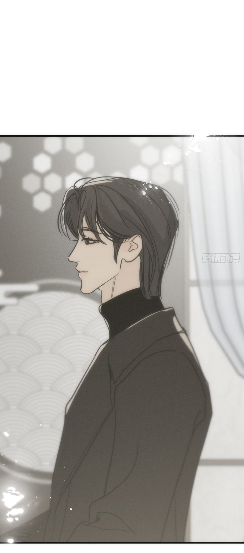 Mồi Nhử Chapter 13 - Trang 3