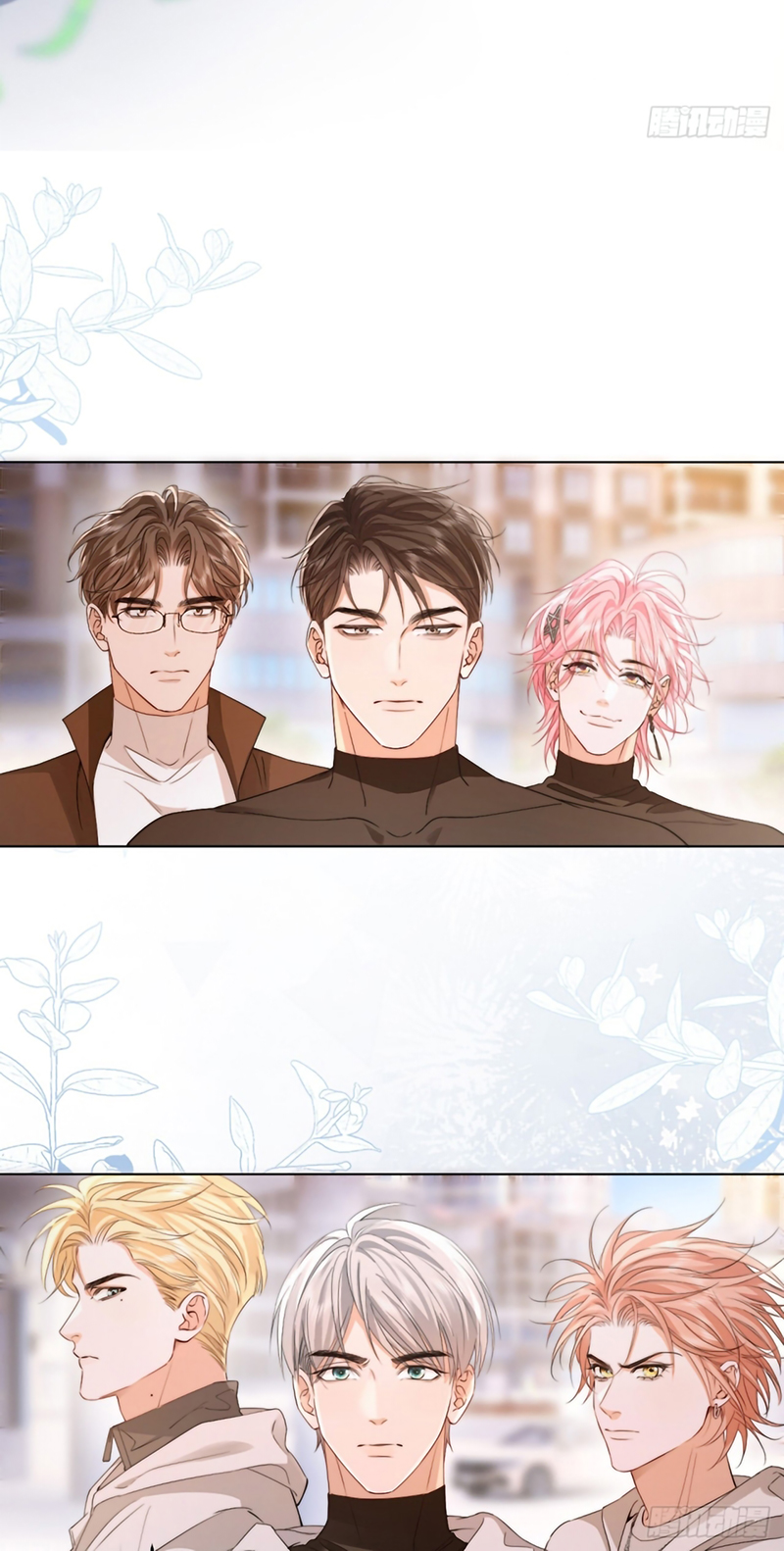 Chim Trong Lồng Chap 14 - Next Chap 15