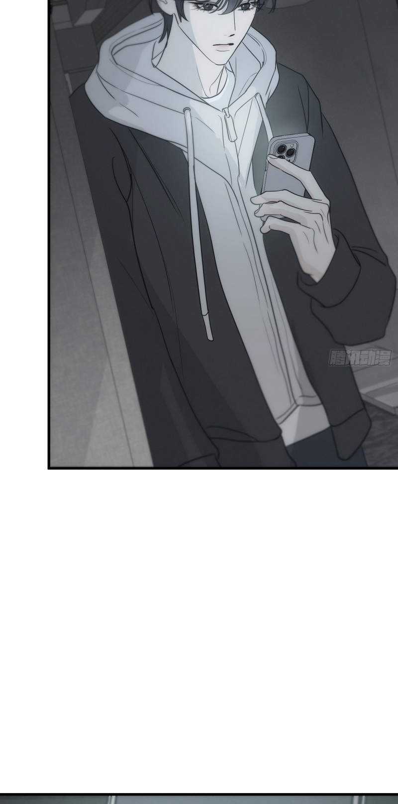 Mồi Nhử Chapter 14 - Trang 3