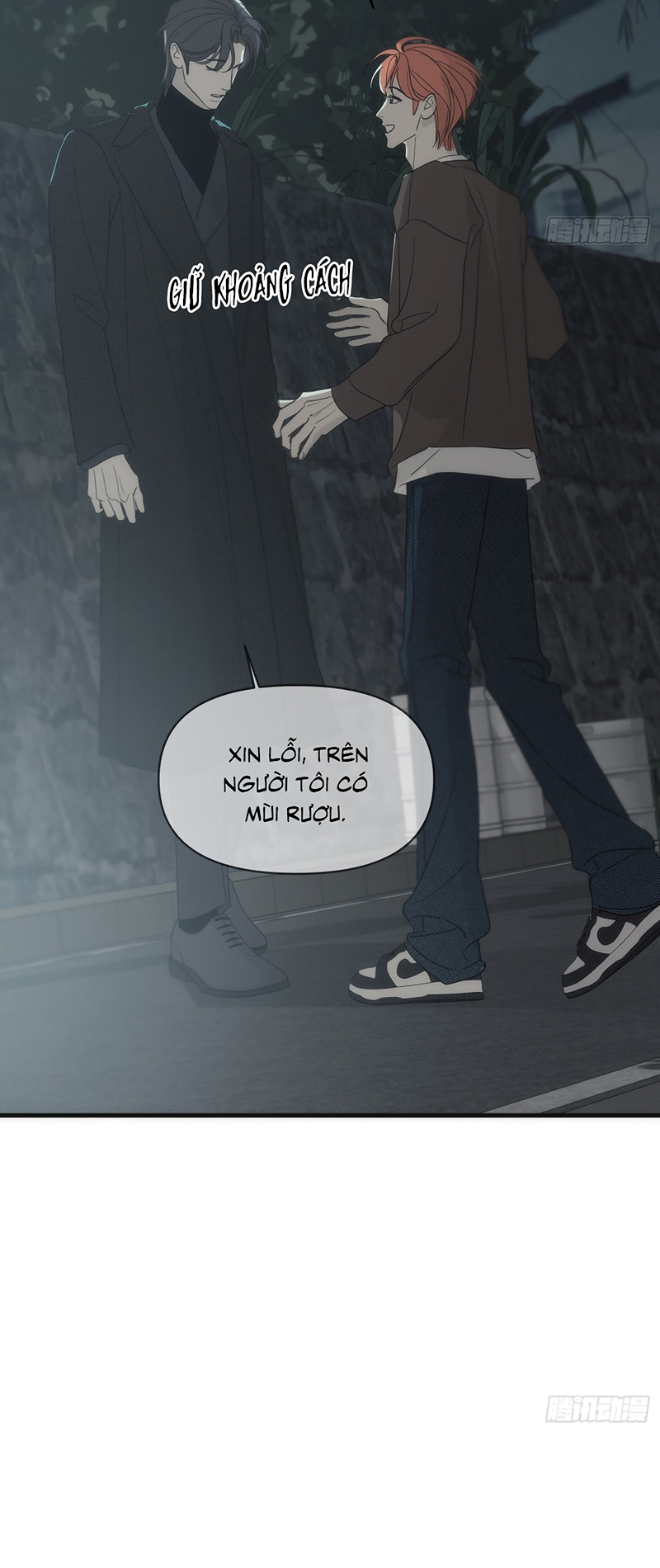 Mồi Nhử Chapter 14 - Trang 3