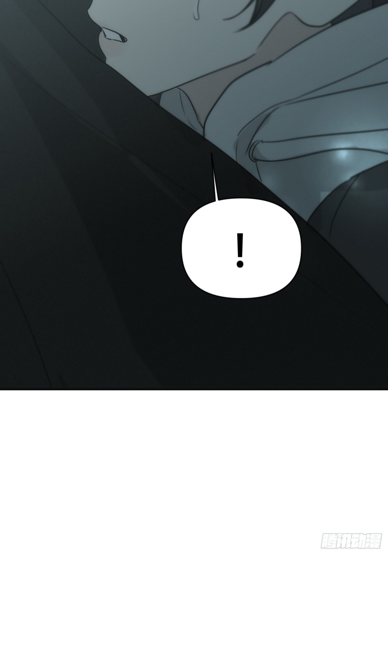 Mồi Nhử Chapter 14 - Trang 3